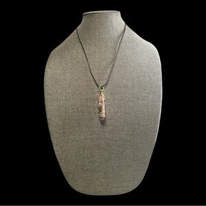 Wire Wrapped Amethyst Pendant Necklace